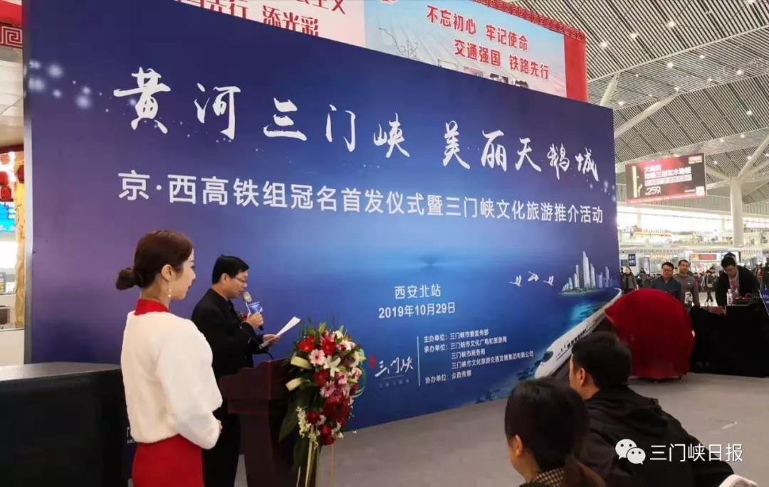 1572484560832051.jpg 動車2.jpg