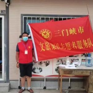 奮勇抗疫踐使命，疫情下彰顯國企擔當