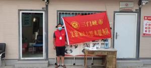 市文旅集團(tuán)一線戰(zhàn)“疫”之： 嚴(yán)管卡點(diǎn)，不失溫度